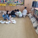 모아모아재활용센타