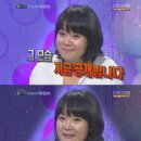 서수민 카카오 검색결과