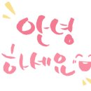 지와이모터스 이미지