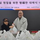 안성시 노인복지관 이미지