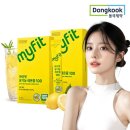 동국제약(주) 이미지