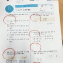 지니플러스학원 - 성동구 행당로 84 | 지니플러스학원
