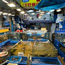 금강회수산 이미지