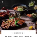 푸줏간돼지고기전문점 이미지