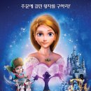 신데렐라파크 이미지