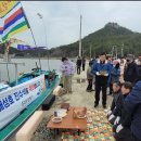 만선을 위한 기원 이미지