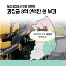 ㈜인우이엔씨 이미지