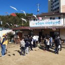 풍산정자지역아동센터 이미지