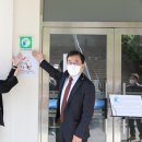 부산외국어고등학교 이미지