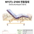 도봉-도봉-서울도봉-2100 이미지