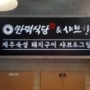 응암3-007 네이버블로그