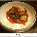 남도찌개 이미지