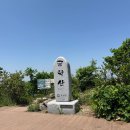 화계초 노일분교장 | 홍천 금학산 최단코스 등산 후기! 노일분교 코스 난이도, 주차, 주의사항까지