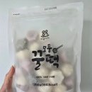내돈내산 쿠팡에서 구입한 '마음이가 모둠꿀떡' 후기