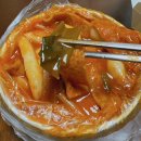 당산김밥떡볶이 | 당산분식 꼬마김밥 떡볶이 오징어튀김 솔직후기