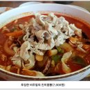 오향가 Daum카페
