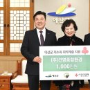 (주)건영 이미지