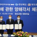 (주)에스앤비 이미지
