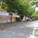 금강아파트 이미지