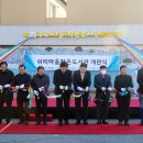 김화읍행정복지센터 연합뉴스