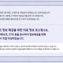 스마일 마취통증의학과의원 이미지