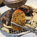 명륜진사갈비수안점 | 부산 동래역 맛집 명륜진사갈비 수안역 주차