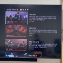 연성전자 | 무한 우주에 순간의 빛일지라도 달을 향해 쏴라 빗나가도 별이 될 것이다