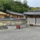 영천 귀애정 이미지