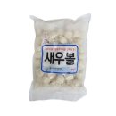 천일농수산