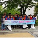 화명2동 주민센터 이미지
