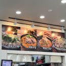 정드림식당 이미지