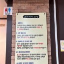 대가코다리 | [천호 대가코다리] 천호역 한식 코다리 그리고 냉면 맛집