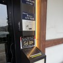 삼동 | 탑립동 웨이팅 맛집 삼동소바 방문 후기