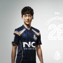 김창욱 서울 이랜드FC (신림중학교 축구부 졸업생) 부상 없이 좋은 경기 기대합니다 이미지