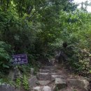 해은사 | 마흔한 번째 여행 김해 해은사