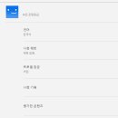 시청 이미지