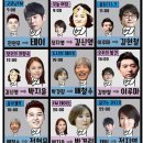 신기패밀리1