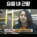 함께하는 동물병원 | 케어사이드 주최, 심장병 반려동물과 함께하는 보호자 세미나 후기
