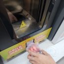 지에스25 우송대미소점 이미지