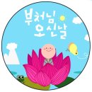 CROWN GYM(크라운 짐) 이미지