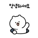 남양중앙로 L 이미지