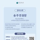 한별정신건강의학과의원 네이버블로그