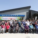 삼산1리 이미지