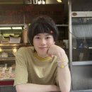 행복세탁소 | 미나토 상사 코인 세탁소 후기