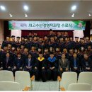 전남대학교 수산해양대학원 이미지