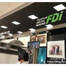 후지FDI 네이버블로그