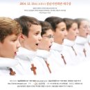 밤나무곡 이미지