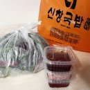 남포주유소 이미지