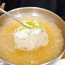 우창정육점