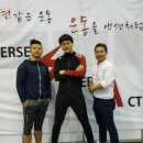 다이버스액션